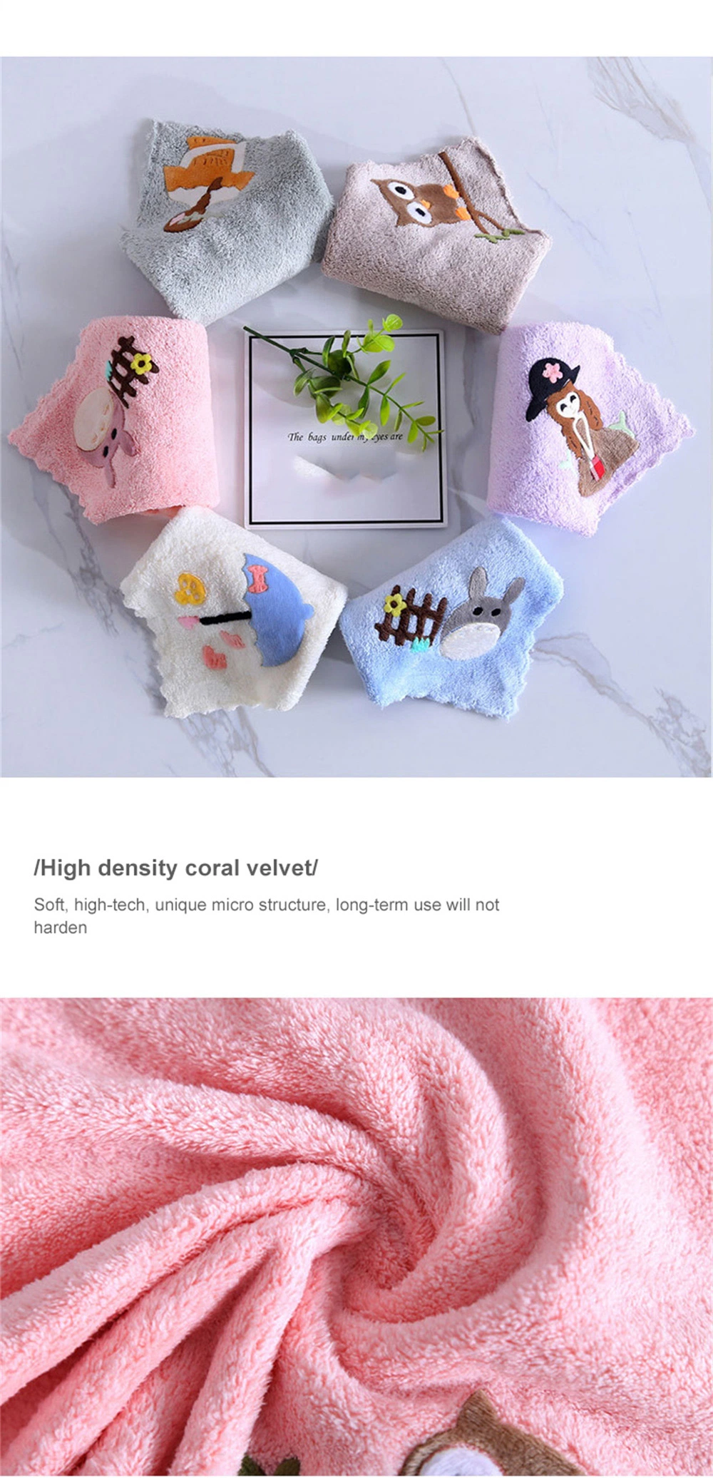 Wholesale Coral Fleece Jacquard Baby Washcloth